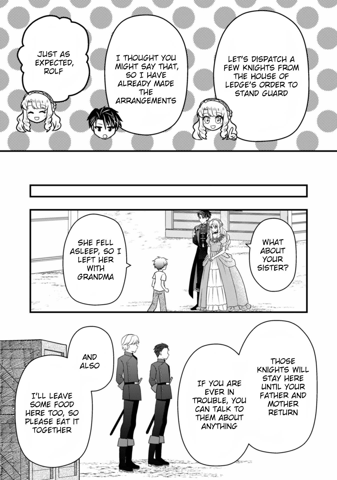 The Heiress of a Wealthy Family Chapter 4 - . Page 16